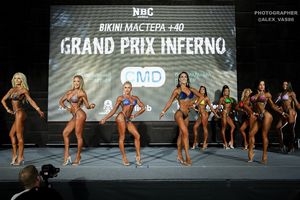 BIKINI МАСТЕРА +40